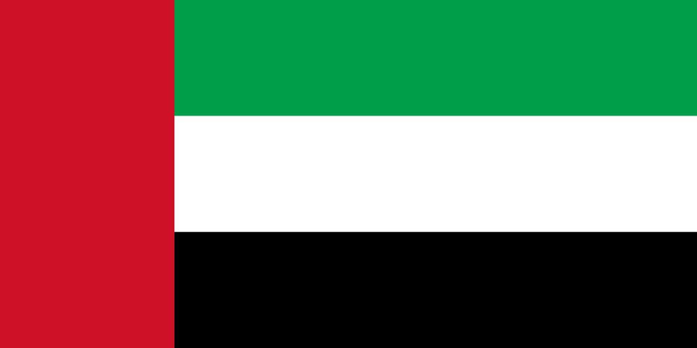 United Arab Emirates Flag